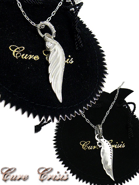 Cure Crisis �I���W�i���f�U�C���y���_���g 925